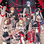 CD Project Sekai Vivid BAD SQUAD Hitsuji ga Ippiki / Gekokujo Japan NEW
