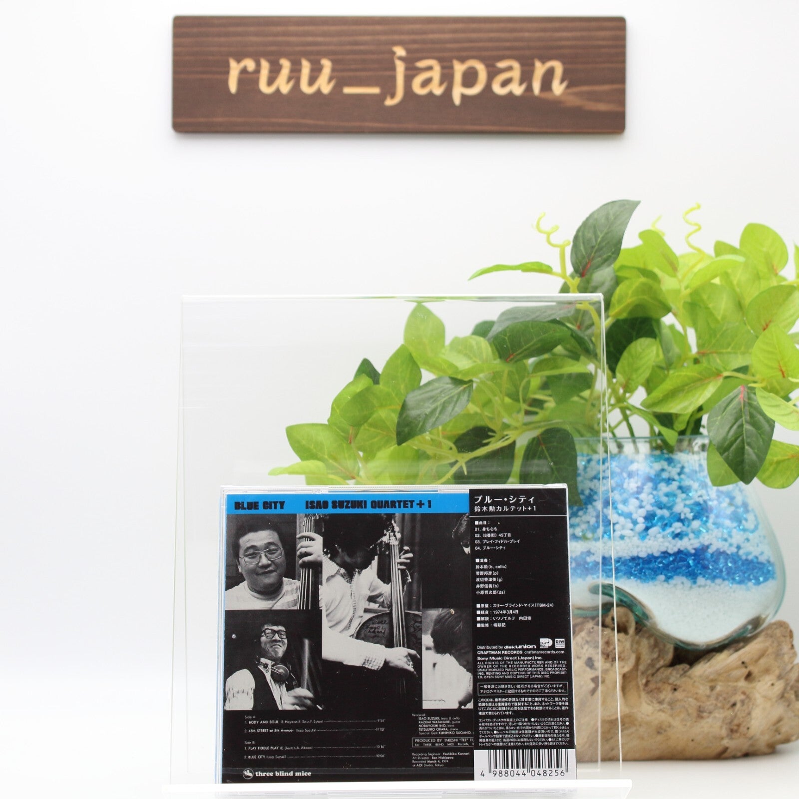 TBM ISAO SUZUKI QUARTET +1 BLUE CITY JAPAN CD