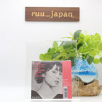 Kaede / Stardust in Blue 2020 CD Paper Sleeve Japan Lamp Uwanosora Negicco NEW