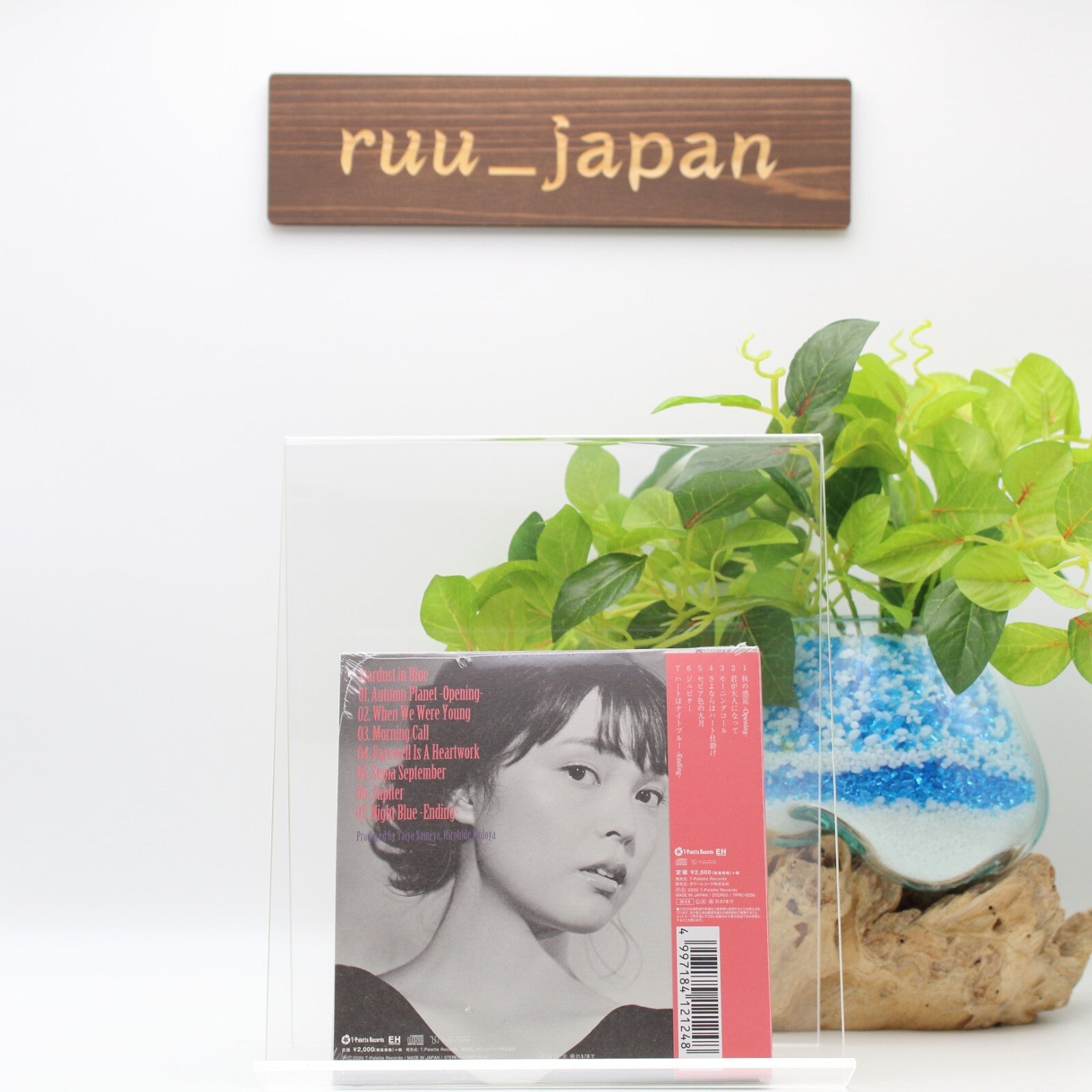 Kaede / Stardust in Blue 2020 CD Paper Sleeve Japan Lamp Uwanosora Negicco NEW