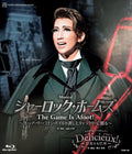 New Musical Sherlock Holmes DVD Discs Takarazuka Revue Show Suzuho Makaze