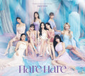 TWICE Hare Hare First Limited Edition Type A CD DVD Booklet Card Japan New