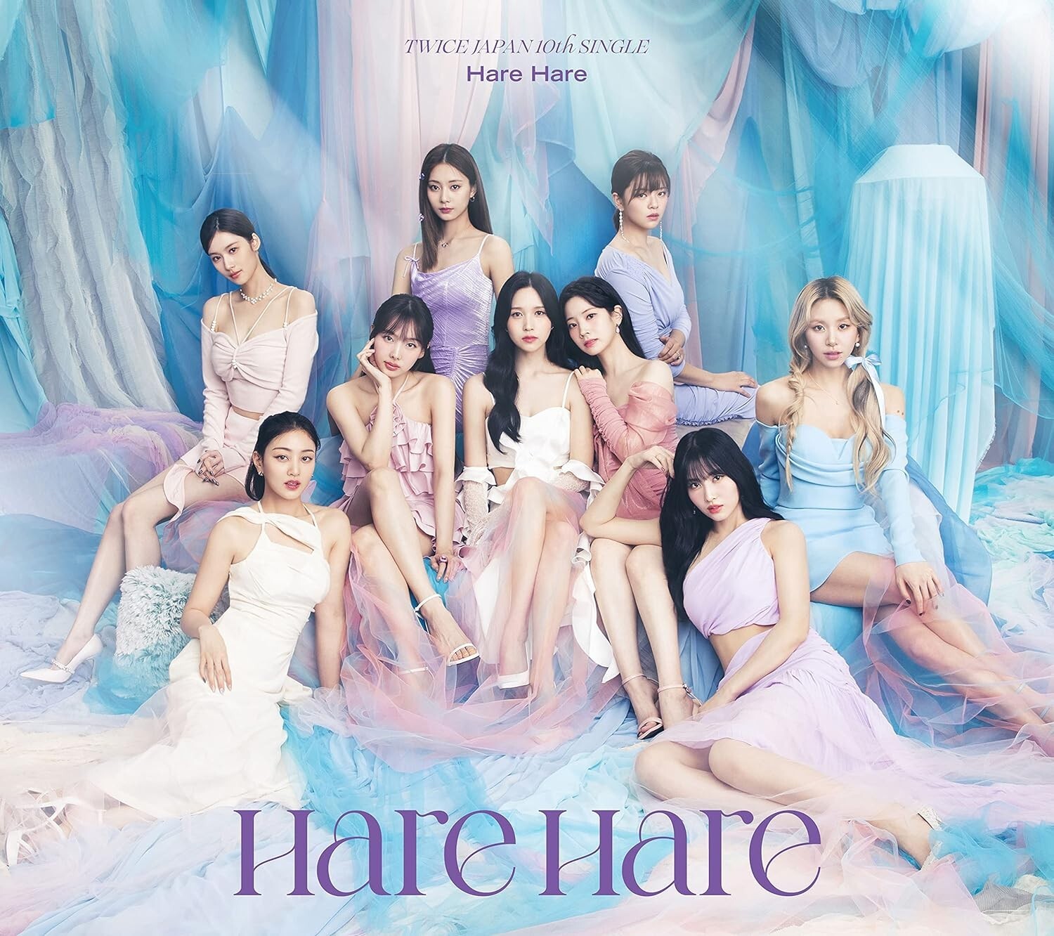 TWICE Hare Hare First Limited Edition Type A CD DVD Booklet Card Japan New
