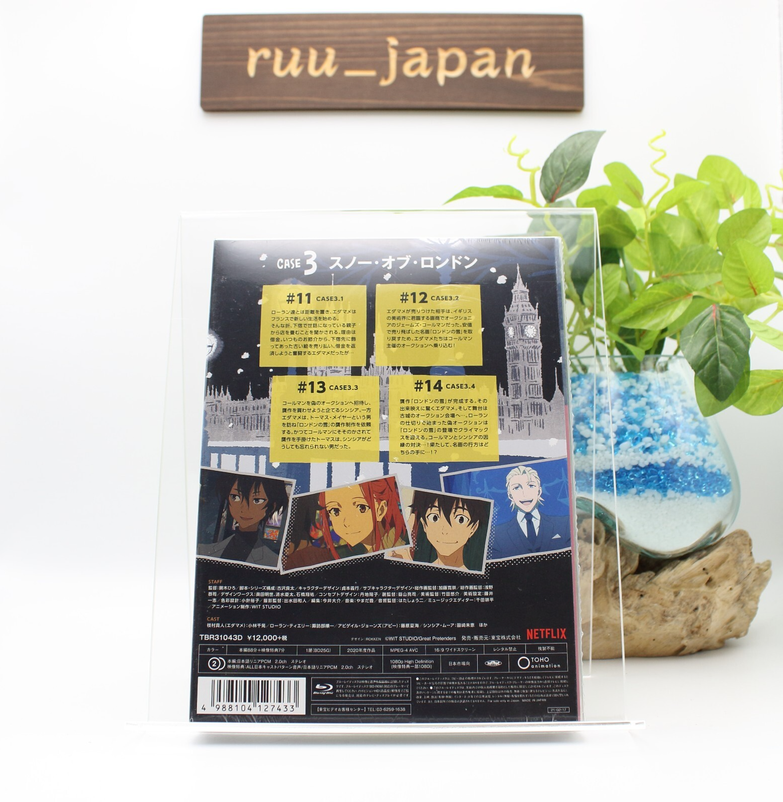 GREAT PRETENDER Snow of London Blu-ray CASE 3 Japan Ver. New