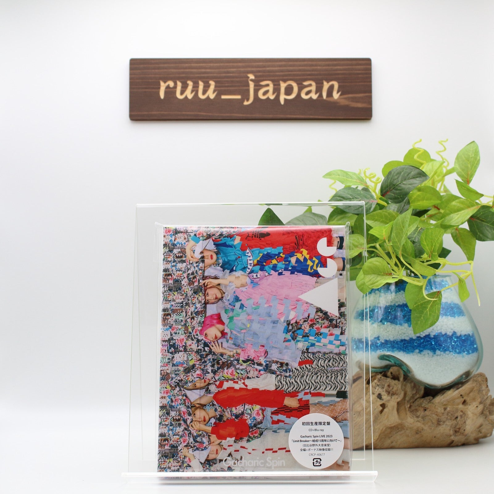 Gacharic Spin Ace First Limited Edition CD+Live Blu-ray Japan CRCP-40677 New