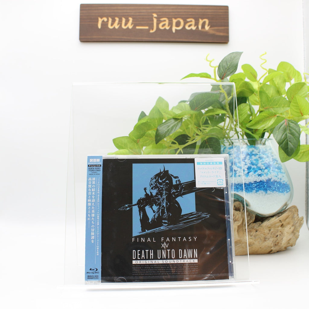 DEATH UNTO DAWN: FINAL FANTASY XIV Original Soundtrack From Japan NEW
