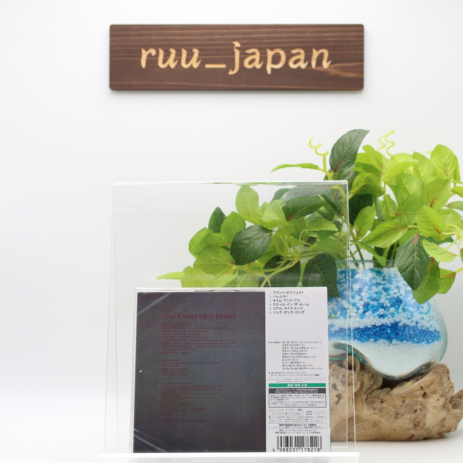 CARLA BLEY-LIVE!-JAPAN SHM-CD New