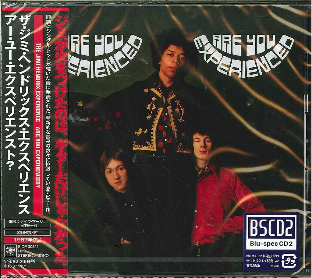 THE JIMI HENDRIX EXPERIENCE ARE YOU EXPERIENCED? CD Japan New