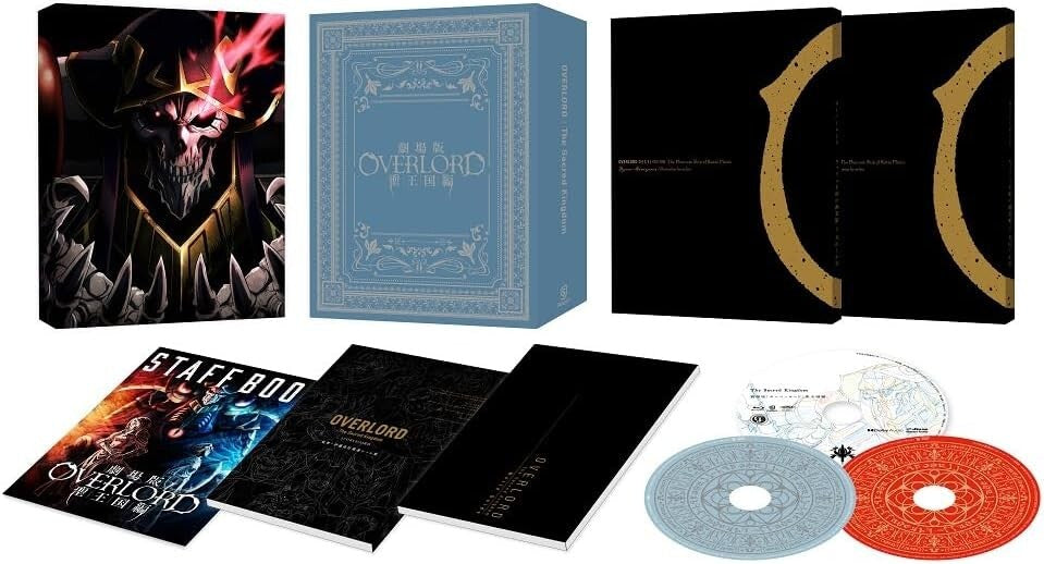 New OVERLORD The Sacred Kingdom Limited Edition 2Blu-ray w/ CD Movie OST