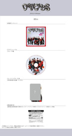 New THE BOYZ Japan 2nd Album Delicious Regular Edition CD UCCS-1334
