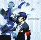 Persona 3 Portable (Original Soundtrack) Audio CD PERSONA 3 PORTABLE O.S.T. NEW