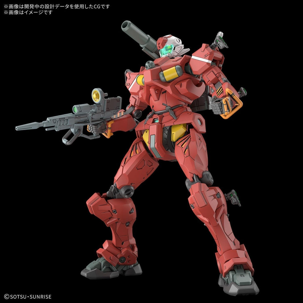 Bandai Hobby - Mobile Suit Gundam GQuuuuuuX - #6 Light-Type Guncannon HG NEW