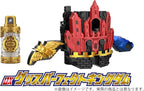 Kamen Rider Build NEW WORLD Blu-ray & Kamen Rider Grease DX Perfect Kingdom New