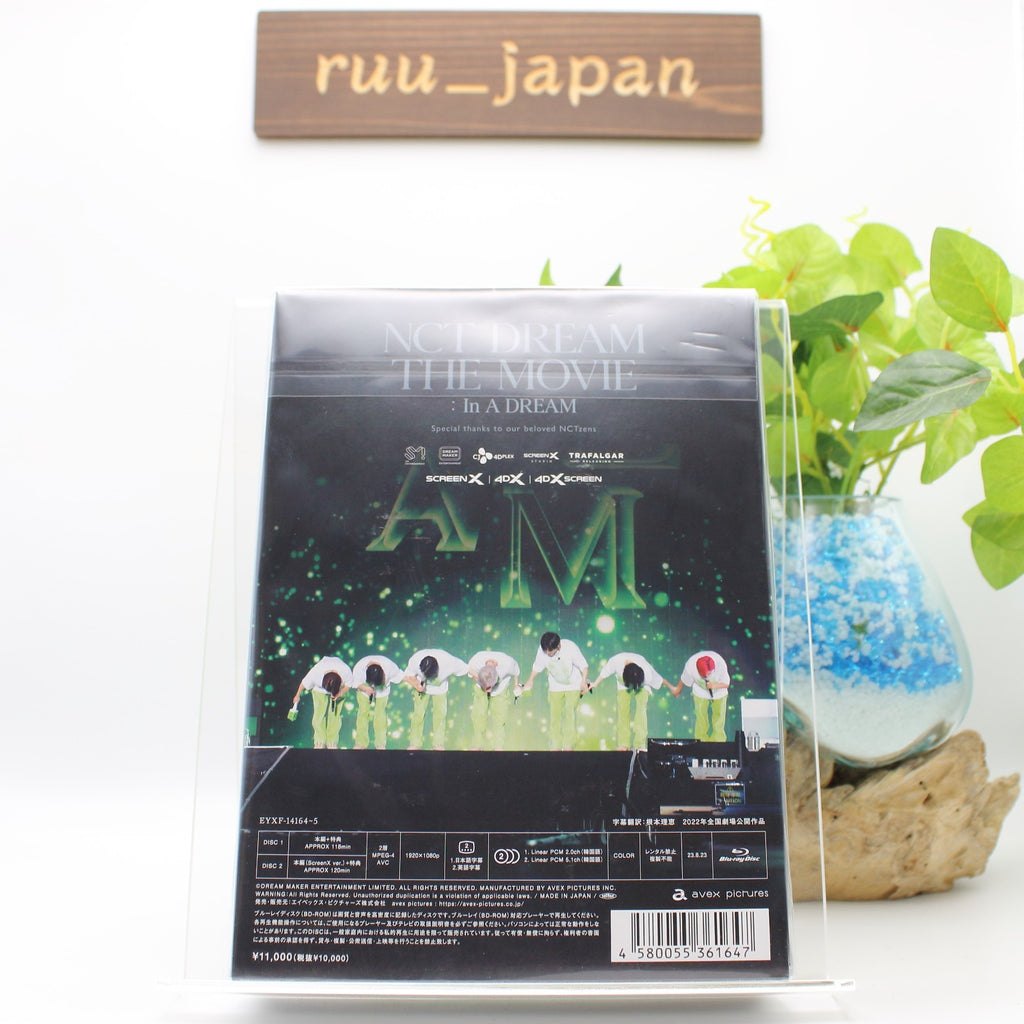 NCT DREAM THE MOVIE In A DREAM PREMIUM EDITION Blu-ray Eng sub new