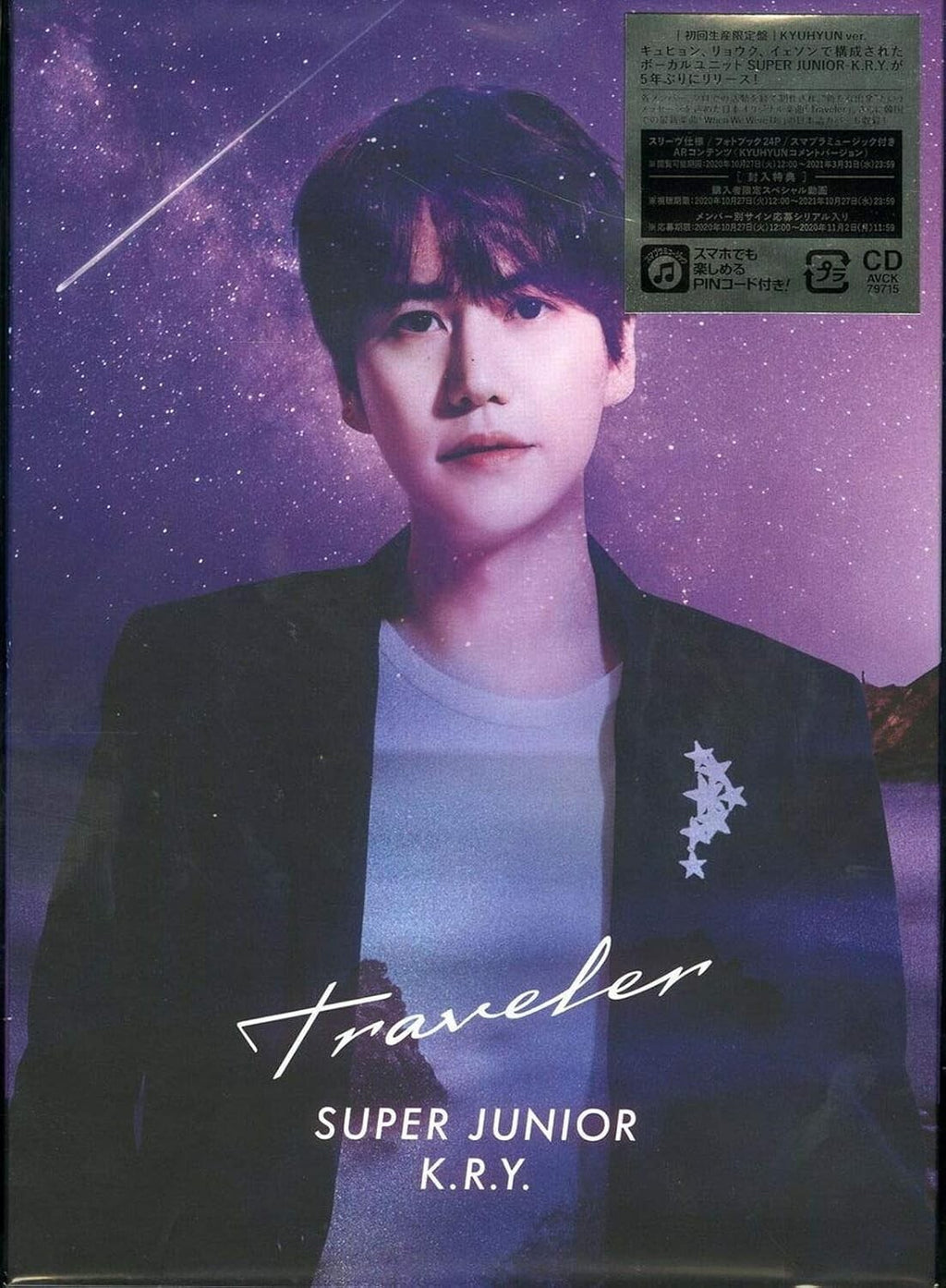 SUPER JUNIOR K.R.Y. Traveler Kyuhyun ver. Limited Edition CD Photobook Japan New