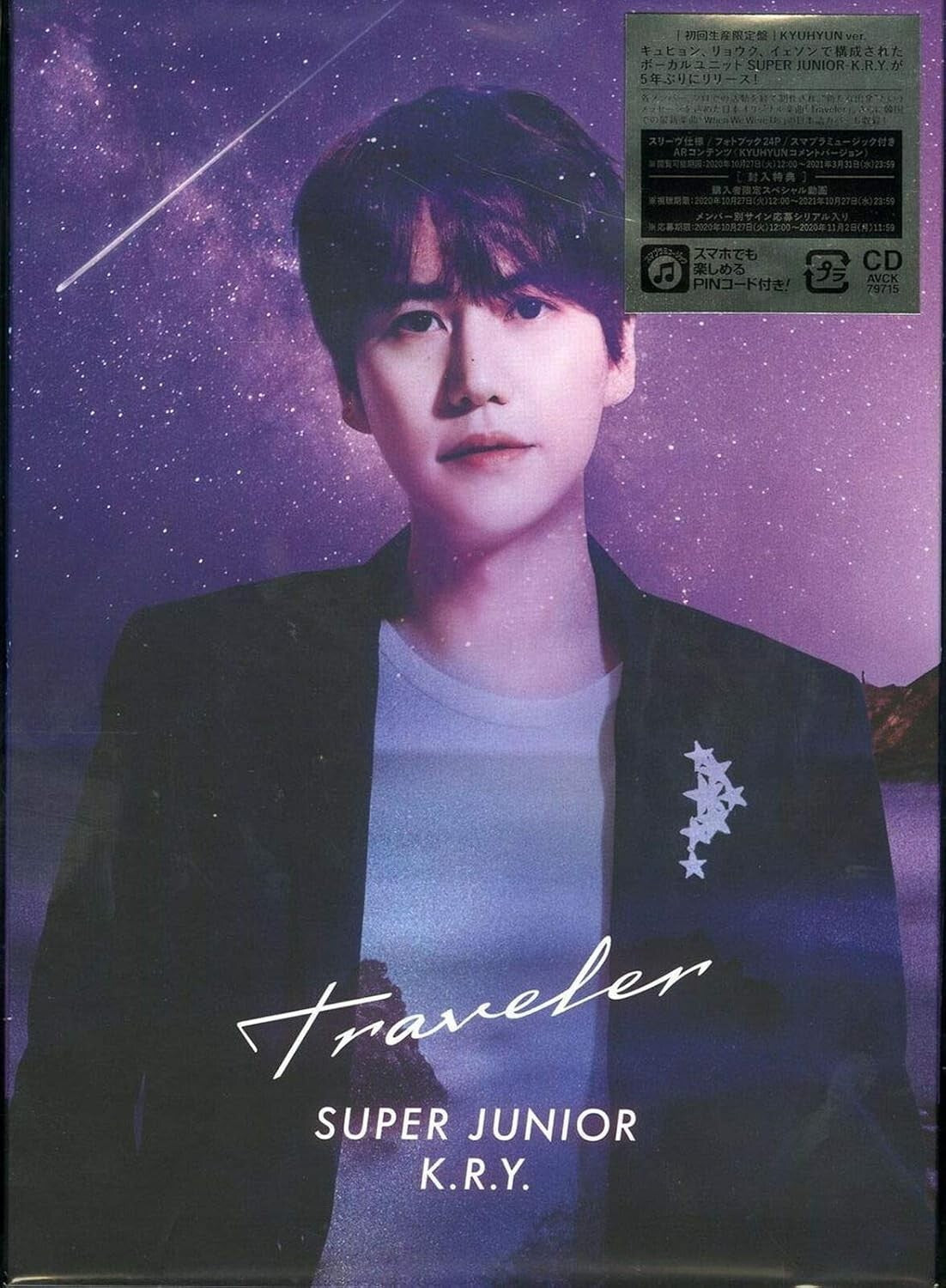 SUPER JUNIOR K.R.Y. Traveler Kyuhyun ver. Limited Edition CD Photobook Japan New