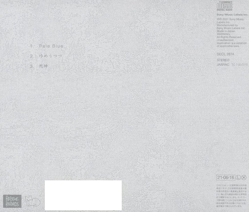 New Kenshi Yonezu Pale Blue CD Regular Edition