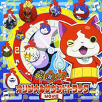 Yokai Watch Original Soundtrack 2 CD NEW from Japan