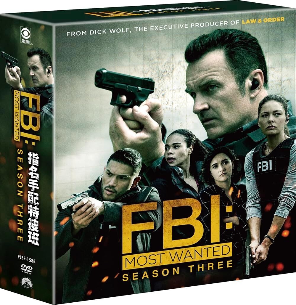 New ジュリアン・マクマホン - FBI: Most Wanted Season 3 [Special Selection Box] [DVD]