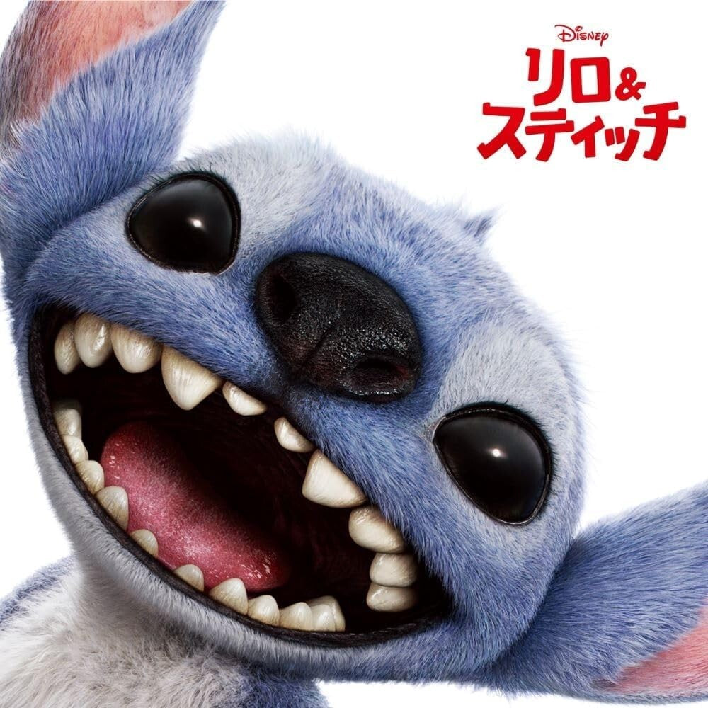CD Lilo & Stitch Original Soundtrack Japan Music