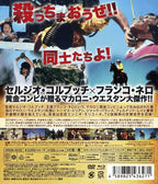 DVD New VAMOS A MATAR, COMPANEROS: HD master Japanese original Blu-ray&DVD