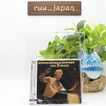 MASABUMI KIKUCHI WITH GIL EVANS ORCHESTRA JP SHM CD NEW