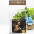 MASABUMI KIKUCHI WITH GIL EVANS ORCHESTRA JP SHM CD NEW