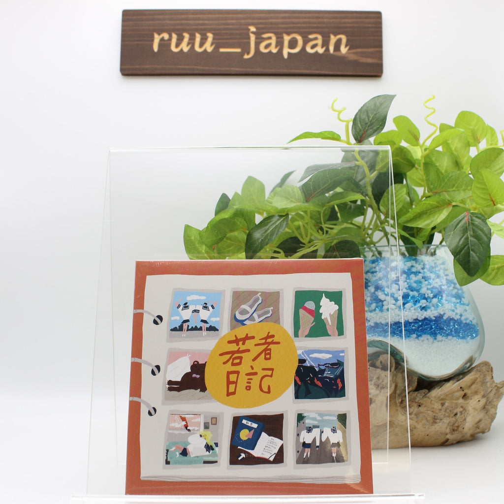 New CD Youth Diary Japan Haku. Music (1 CD) PECF-3265 Album