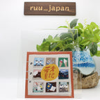 New CD Youth Diary Japan Haku. Music (1 CD) PECF-3265 Album