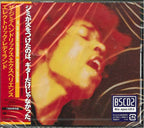 THE JIMI HENDRIX EXPERIENCE ELECTRIC LADYLAND JAPAN BSCD2 Blu-spec CD NEW