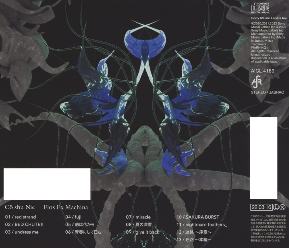 Co shu Nie-Flos Ex Machina-JAPAN CD JUJUTSU KAISEN PSY-COPASS3 New