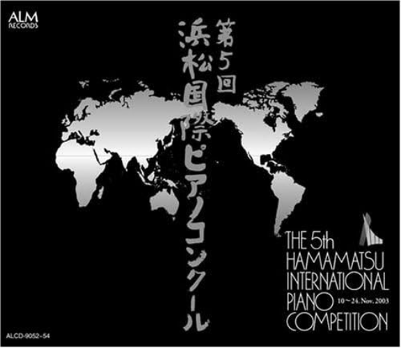 5th Hamamatsu International Piano Competition 2003 [3CD] NEW