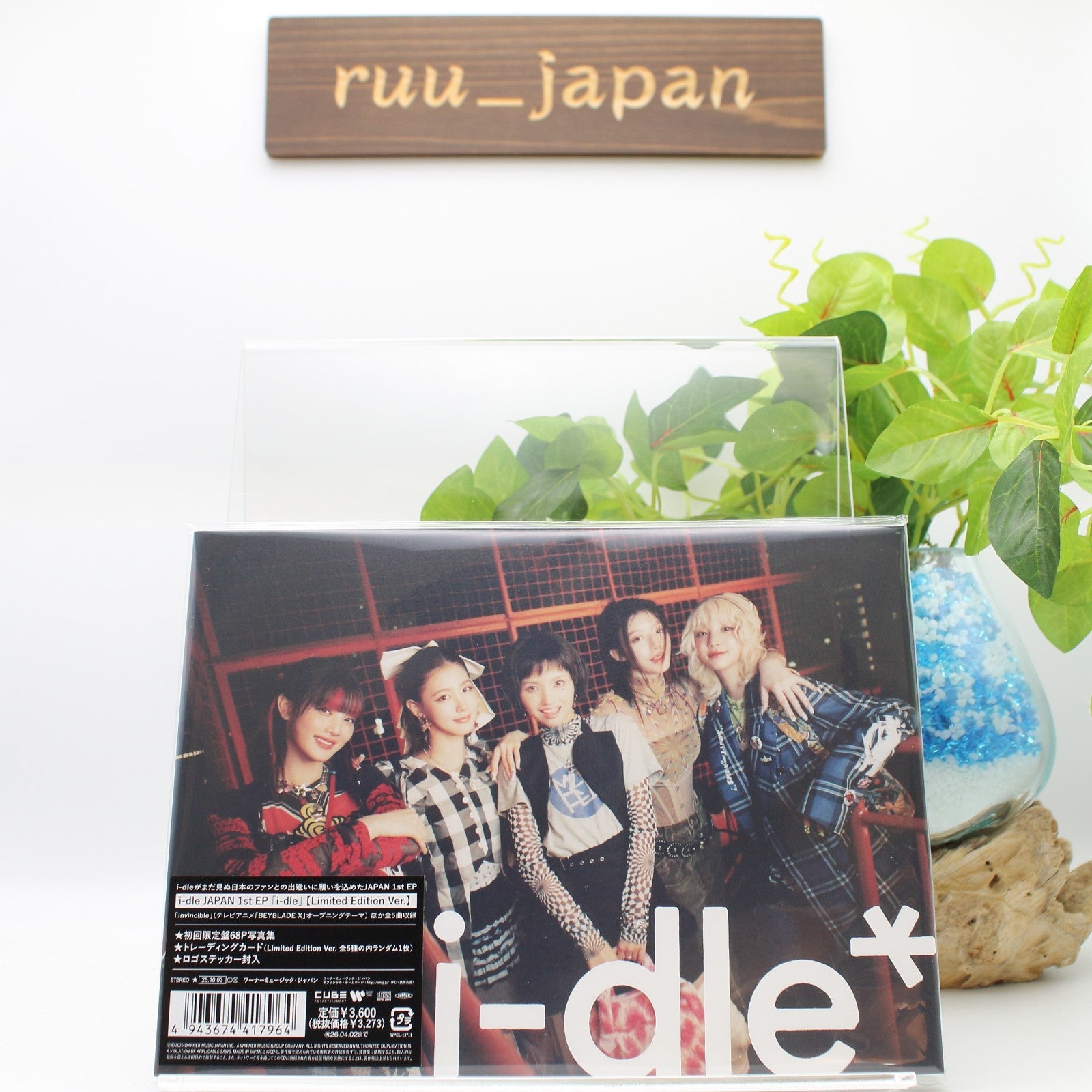 CD i-dle Japan 1st EP i-dle Limited Edition Ver. CD+Photobook+PhotoCard PSL