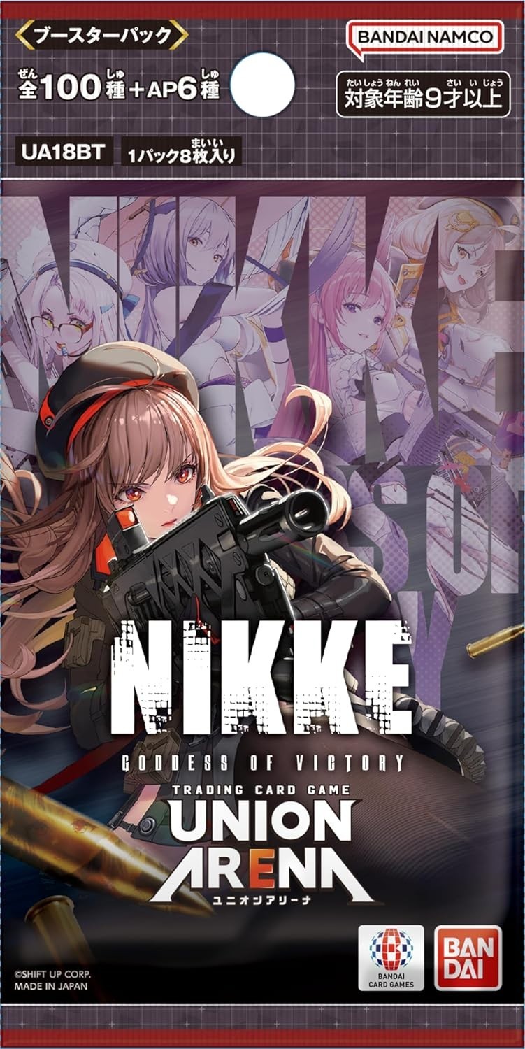 Bandai (BANDAI) Union Arena Booster Pack  Goddess of Victory: Nikke [UA18BT] NEW