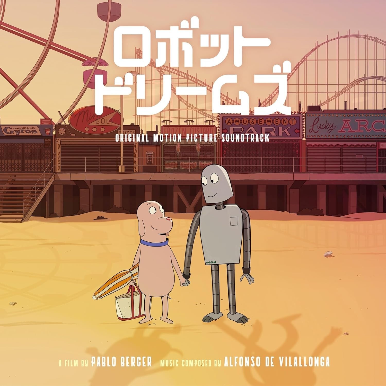 New Robot Dreams Original Motion Picture Soundtrack CD Animation OST