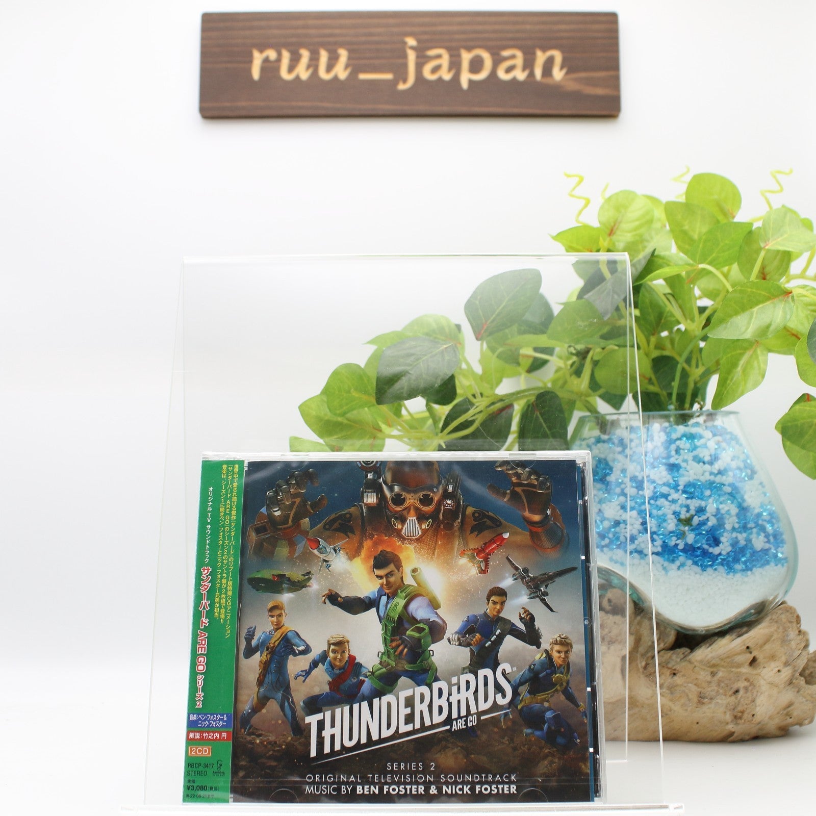 CD Thunderbirds Are Go! Season 2 Original Sound Track / Ben Foster&Nick Foster