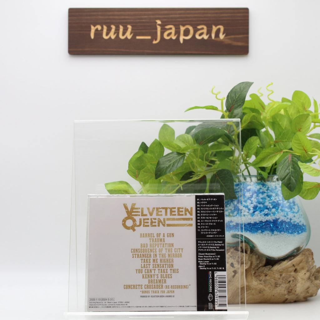 New Velveteen Queen Consequence Of The City JAPAN CD Bonus Track