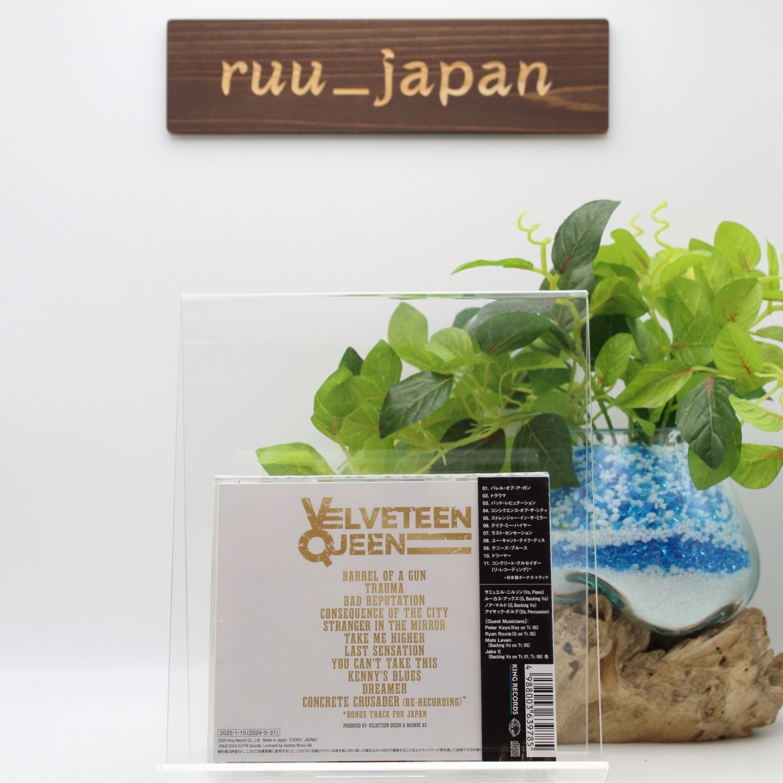 New Velveteen Queen Consequence Of The City JAPAN CD Bonus Track