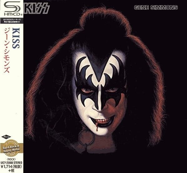 Gene Simmons Self Titled Remastered CD From Japan NEW