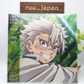 Demon Slayer OST 12 Single Vinyl Record Mugen Kimetsu no Yaiba Sound track New
