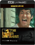 Bruce Lee The Big Boss 4K Remaster 4K ULTRA HD + Blu-ray + Mandarin Cut BD new