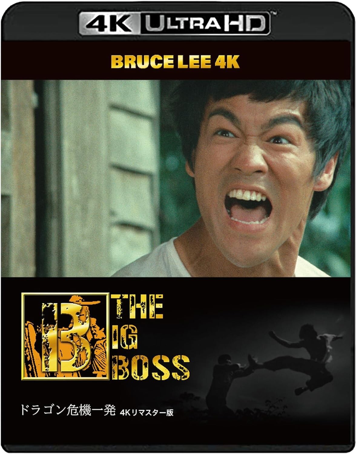 Bruce Lee The Big Boss 4K Remaster 4K ULTRA HD + Blu-ray + Mandarin Cut BD new