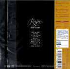 Heart To Heart - Rajie 2 Remaster Edition Blu-spec CD2  Japan NEW