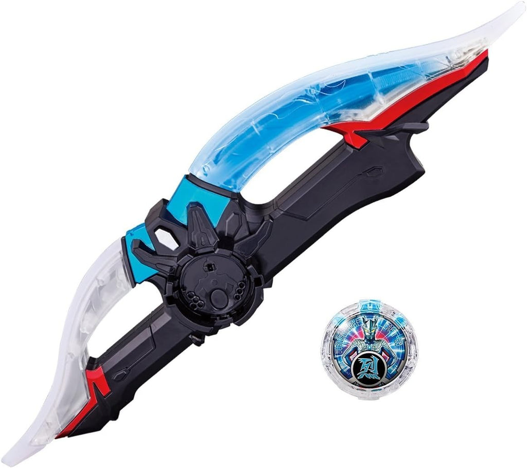 Ultraman R/B Lube DX Lube Slugger NEW