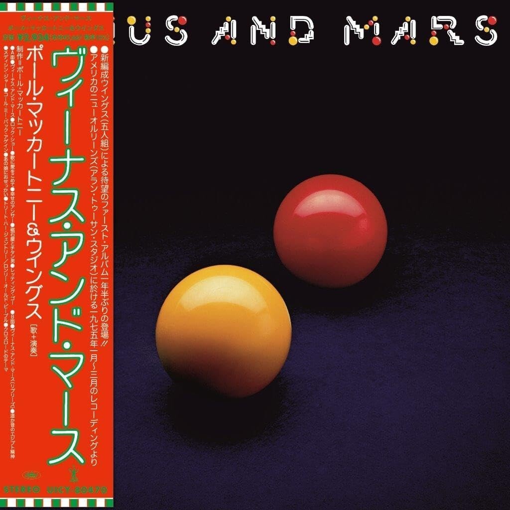 New PAUL MCCARTNEY & WINGS Venus And Mars 2024 JAPAN MINI LP SHM CD