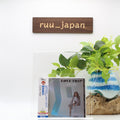 TAKAKO MAMIYA - LOVE TRIP - JAPAN CD CITY POP 2012 PROT-1047 From Japan NEW