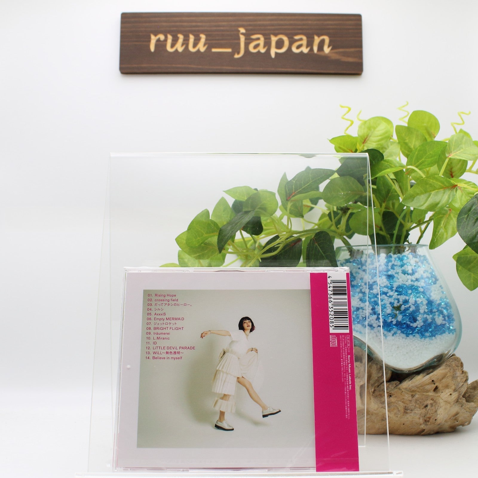 New LiSA BEST Day ID CD JAPAN