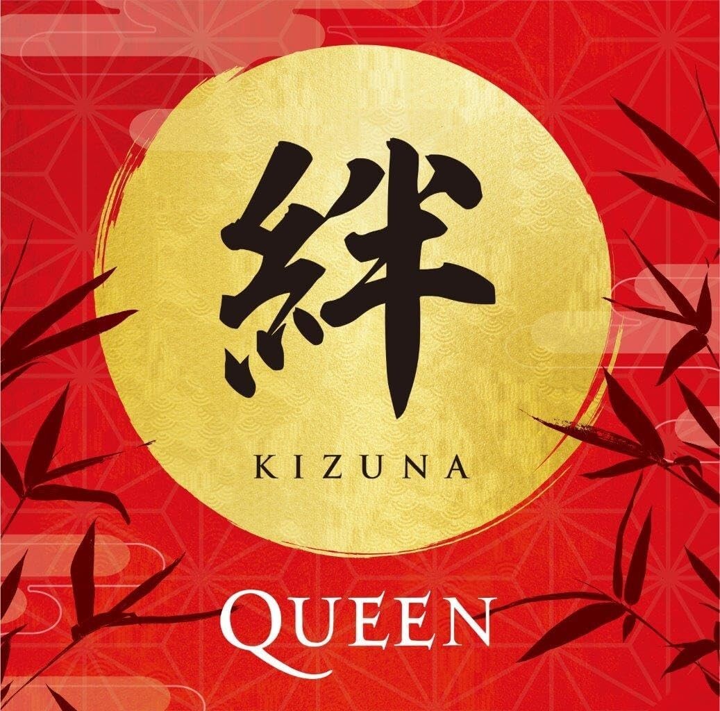 Queen KIZUNA 2LP Vinly Record UIJY-75269/70 Limited to 2,000 New