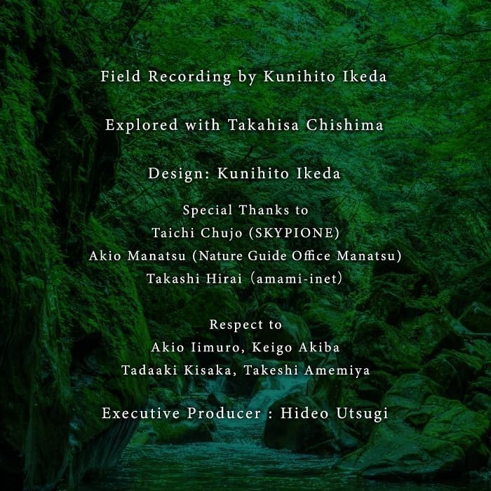 CD New Seseragi - Symphony of Streams - Nature Sound Gallery