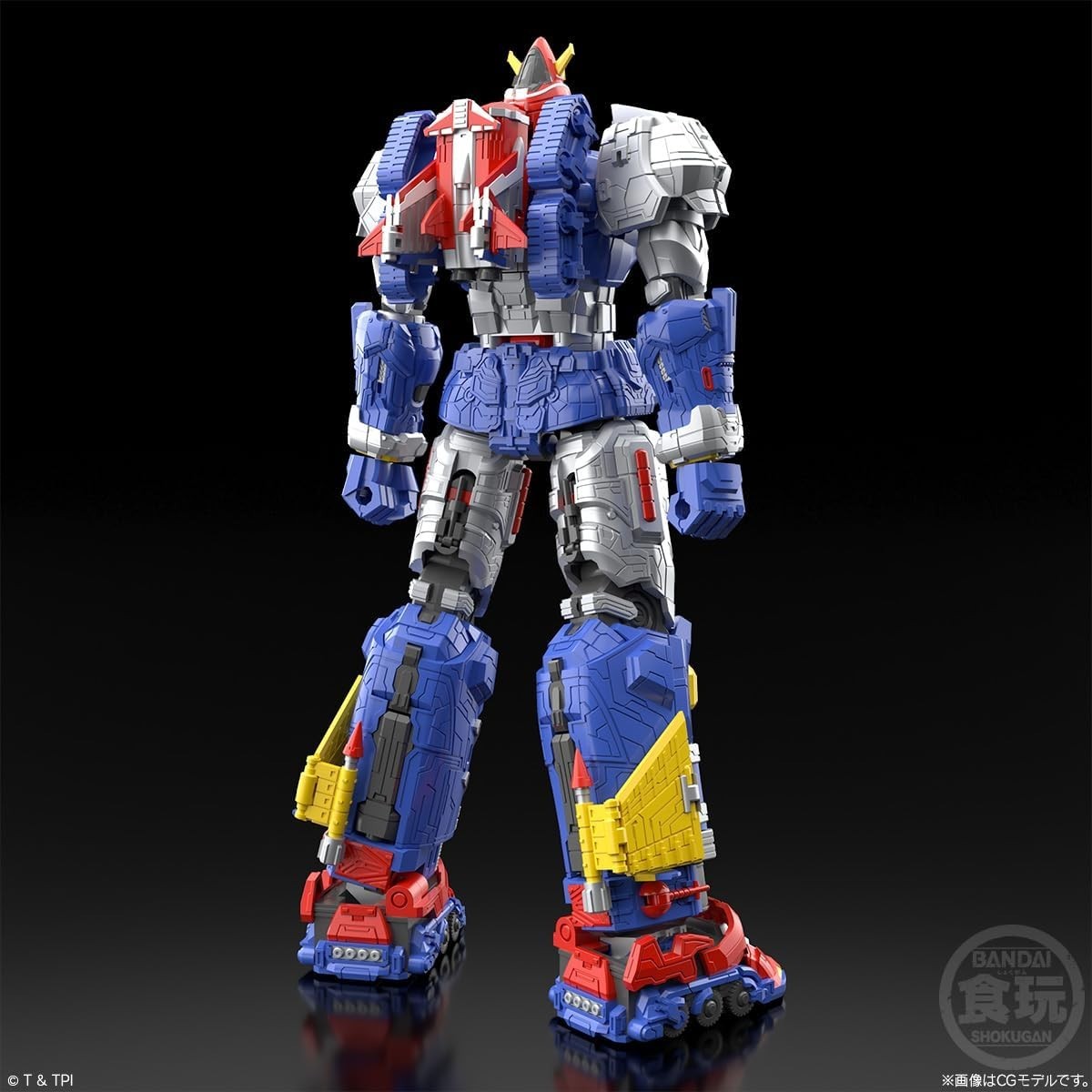 Bandai SMP [SHOKUGAN Modeling Project] Voltes V Legacy 1 Piece Candy Toy NEW